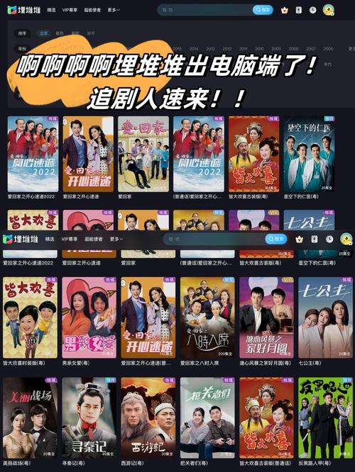 久久电影院99在线观看 - 最新高清电影免费追剧、热门影视资源在线播放平台