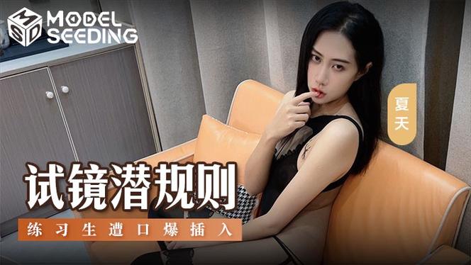 国内老司机影院福利在线,高清无删减资源,每日更新福利大片