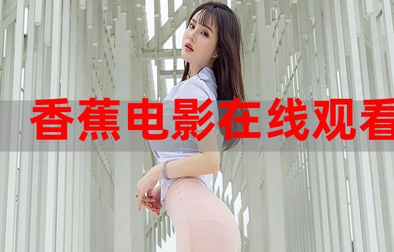 少妇特黄av的相关介绍