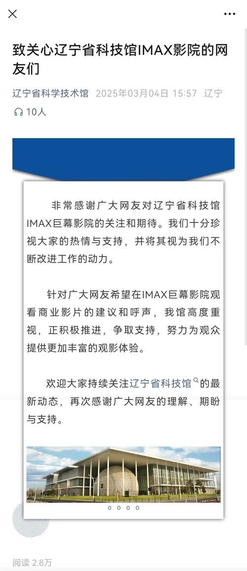 针对“视频app怎么下载”这个核心需求，为您生成一个包含3个长尾关键词的SEO标题：

**视频App下载官方正版安装教程：2025最新版免费下载与安全使用指南**

**包含的长尾关键词：**
1. 视频App下载官方正版安装教程
2. 2025最新版免费下载
3. 安全使用指南