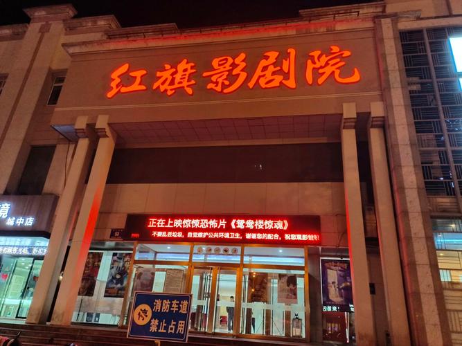 大地影院在线官网观看 - 最新电影大片在线播放平台，高清无广告观影体验