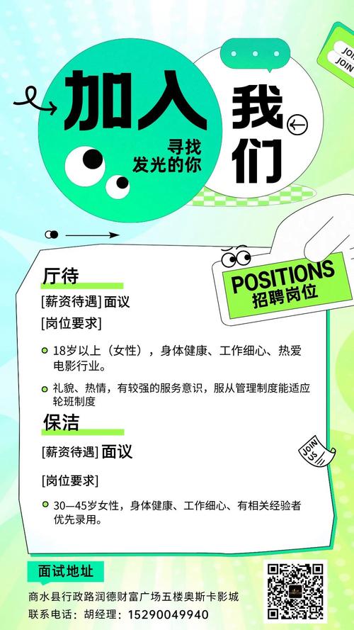 婷婷色国产精品的相关介绍