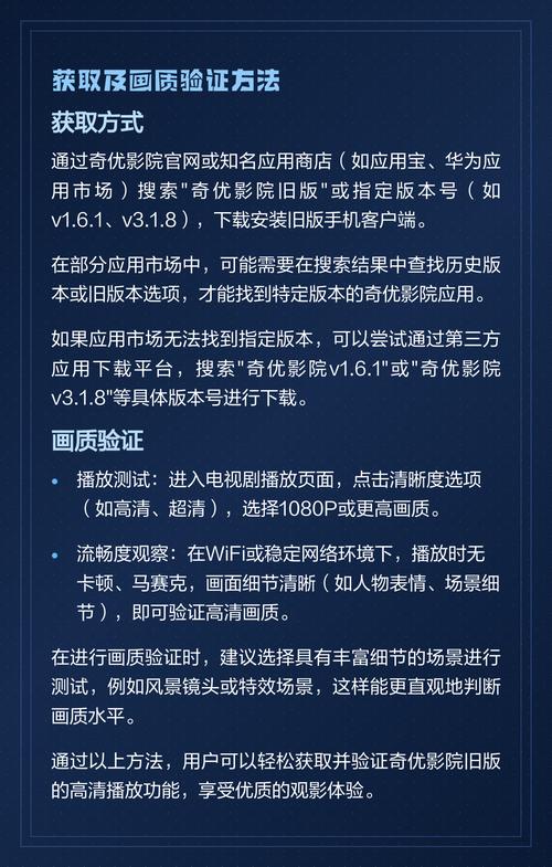 八戒八戒神马影院www - 最新热播影视在线观看，免费高清资源极速播放，VIP会员抢先看