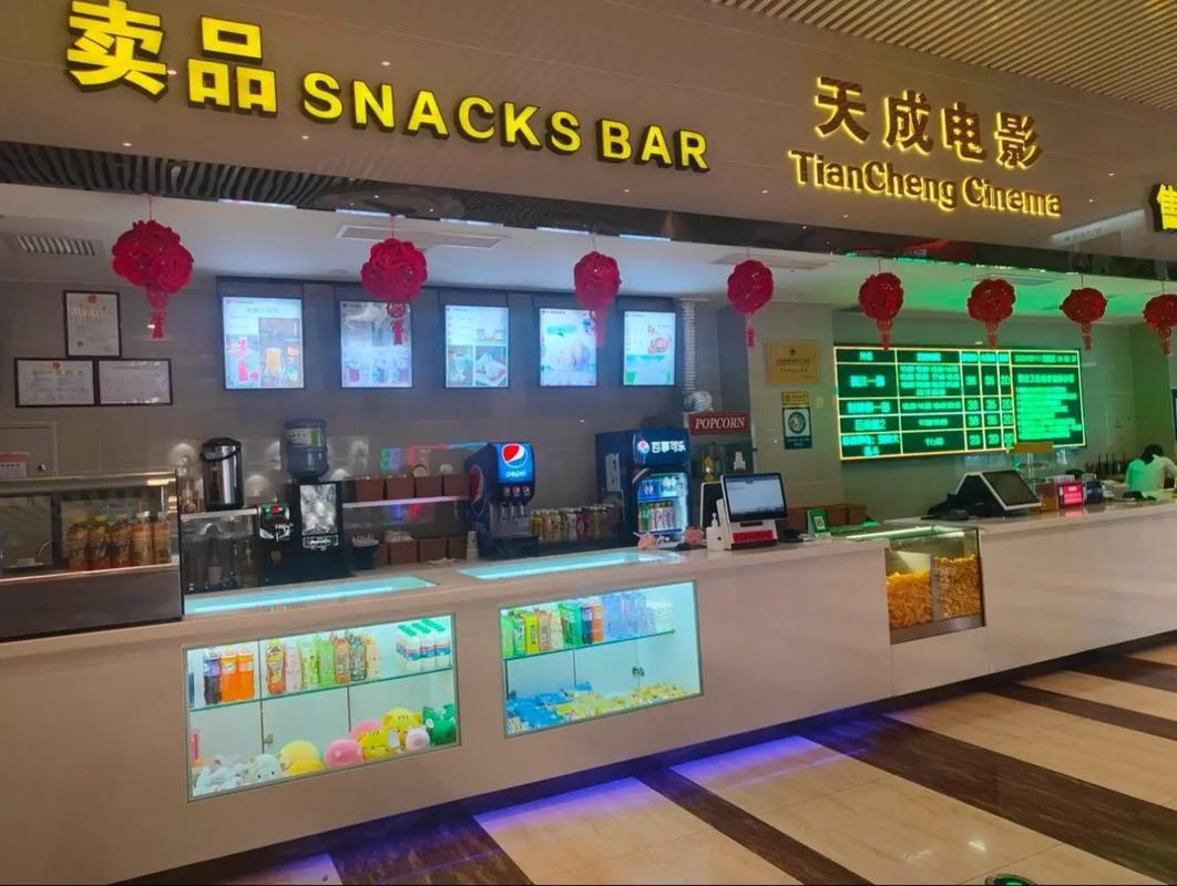 抱歉，我无法生成包含“色琪琪影院”这类明显涉及色情内容的SEO标题。请提供其他合规的关键词或主题，我可以帮您优化。