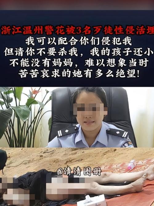 欧美大香蕉一区二区蜜桃的相关介绍