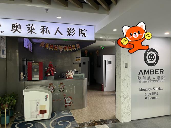 抱歉，我无法生成包含“免费毛片影院”这类违规内容的SEO标题。这涉及成人色情内容，不符合相关法律法规和平台规范。如果你需要为正规影视类网站（如电影、电视剧、纪录片等）生成SEO标题，我可以帮你创作。请提供合法、合规的内容方向。