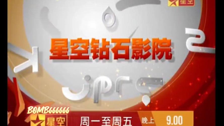 97影院九七影院理论片在线观看 - 最新高清理论电影免费播放平台推荐