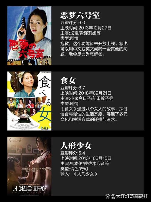 先锋影院av在线观看，海量高清无码资源（先锋影院av、先锋av影院、先锋av资源）