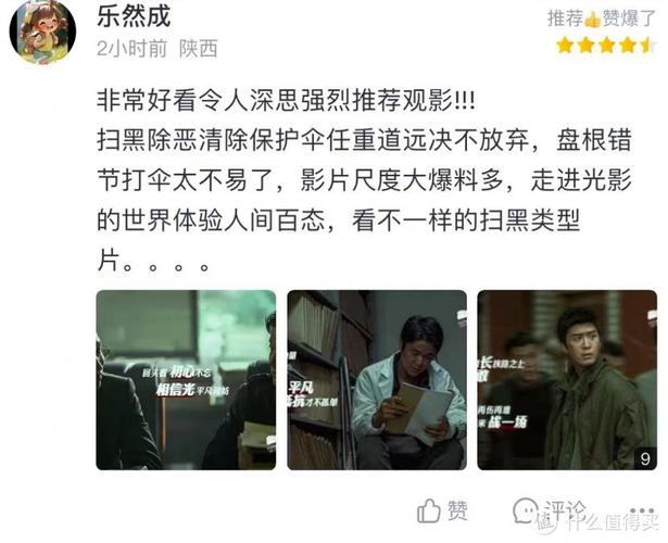 52x视频app下载高清版 | 免费追剧神器2025最新安装包 (长尾关键词：52x视频app下载、高清免费追剧、2025最新安装包)