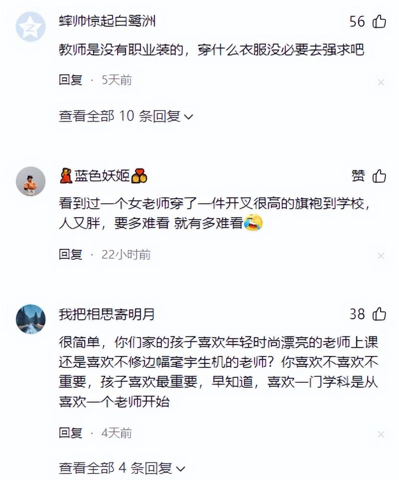 北海电影院的相关介绍