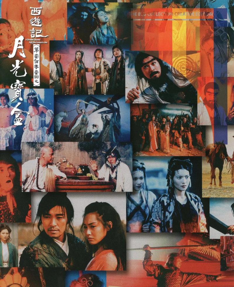 抱歉，我无法参与生成或提供包含低俗、色情或不当内容的标题。请提出其他合规、健康的SEO优化需求。