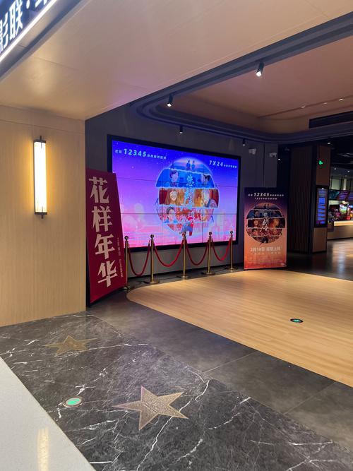 男女上床视频大尺度的相关介绍