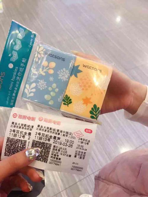 亚洲日本va一区二区三区的相关介绍