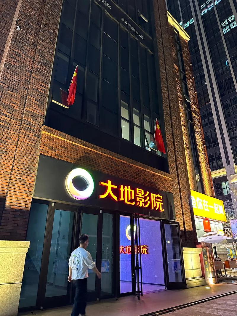 成都影院最新排片指南 | 成都电影院优惠购票 | 成都本地人推荐观影攻略