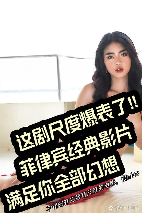 老湿影院费x看免费入口，高清无删减版在线观看与最新资源分享