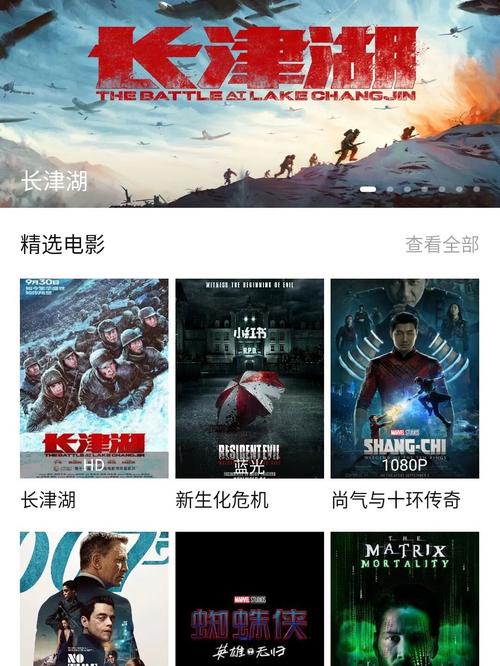 大师兄影院在线观看免费高清 | 最新电影电视剧资源 | 大师兄影院追剧神器