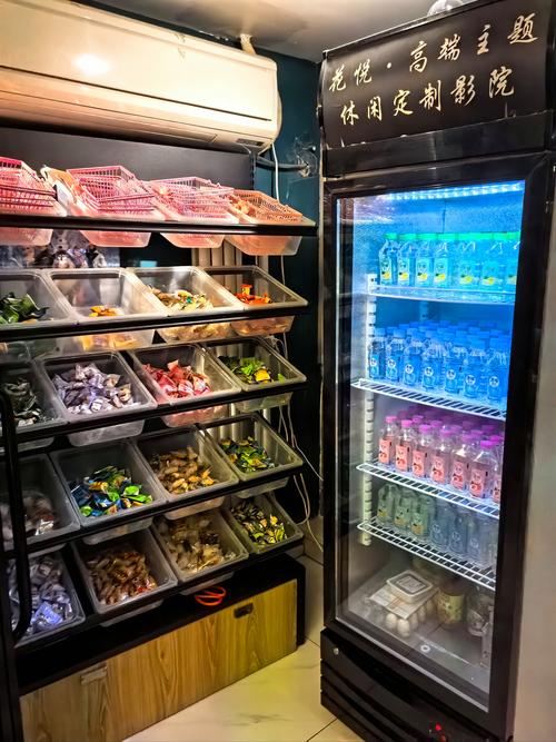 国产激情久久麻豆的相关介绍