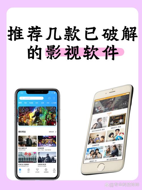 神马影院手机在线观 - 2025最新高清影视资源免费追剧神器，无广告畅享极速播放体验