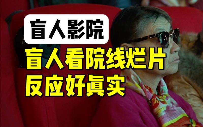 男人影院App安装指南 - 最新版下载、安卓/苹果安装步骤与常见问题解决