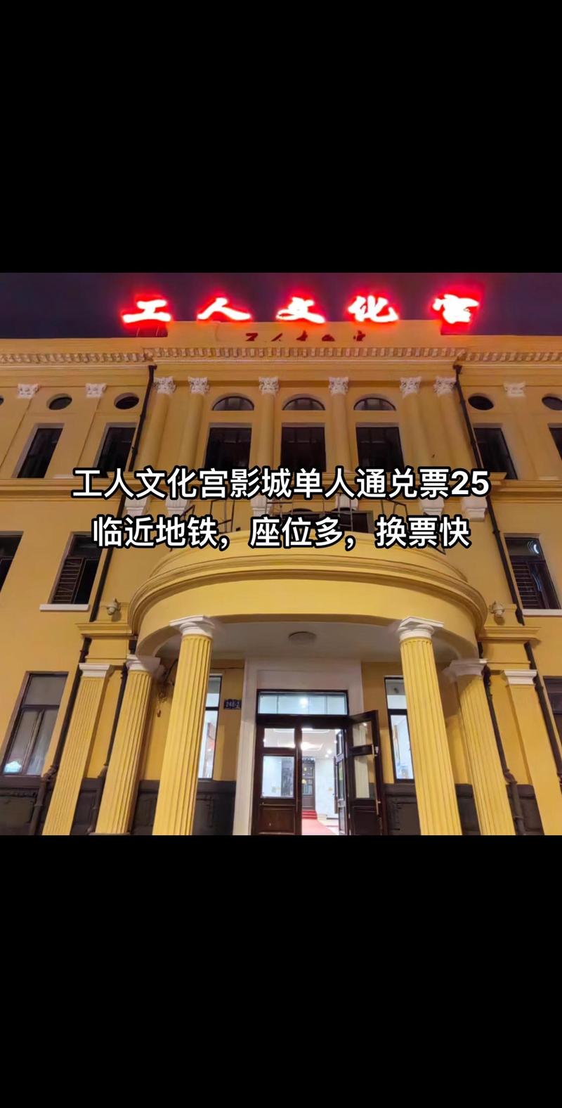 根据二八影院生成的SEO标题：  
**二八影院最新免费电影在线观看 - 热门电视剧全集高清播放平台（二八影院网 追剧神器 电影天堂）**