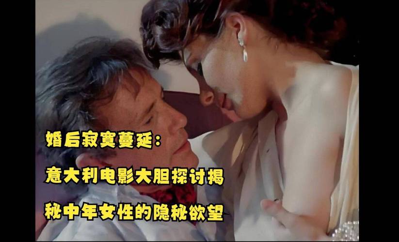 久久出品欧美的相关介绍