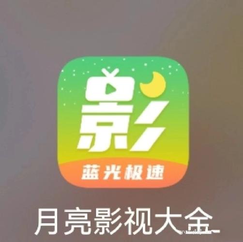 米奇影院奇99最新观影指南：99%用户推荐的隐藏功能与高清片源解析