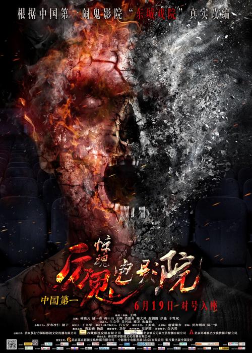yy6090青苹果影院手机版在线观看 - 最新电影免费追剧 高清流畅播放