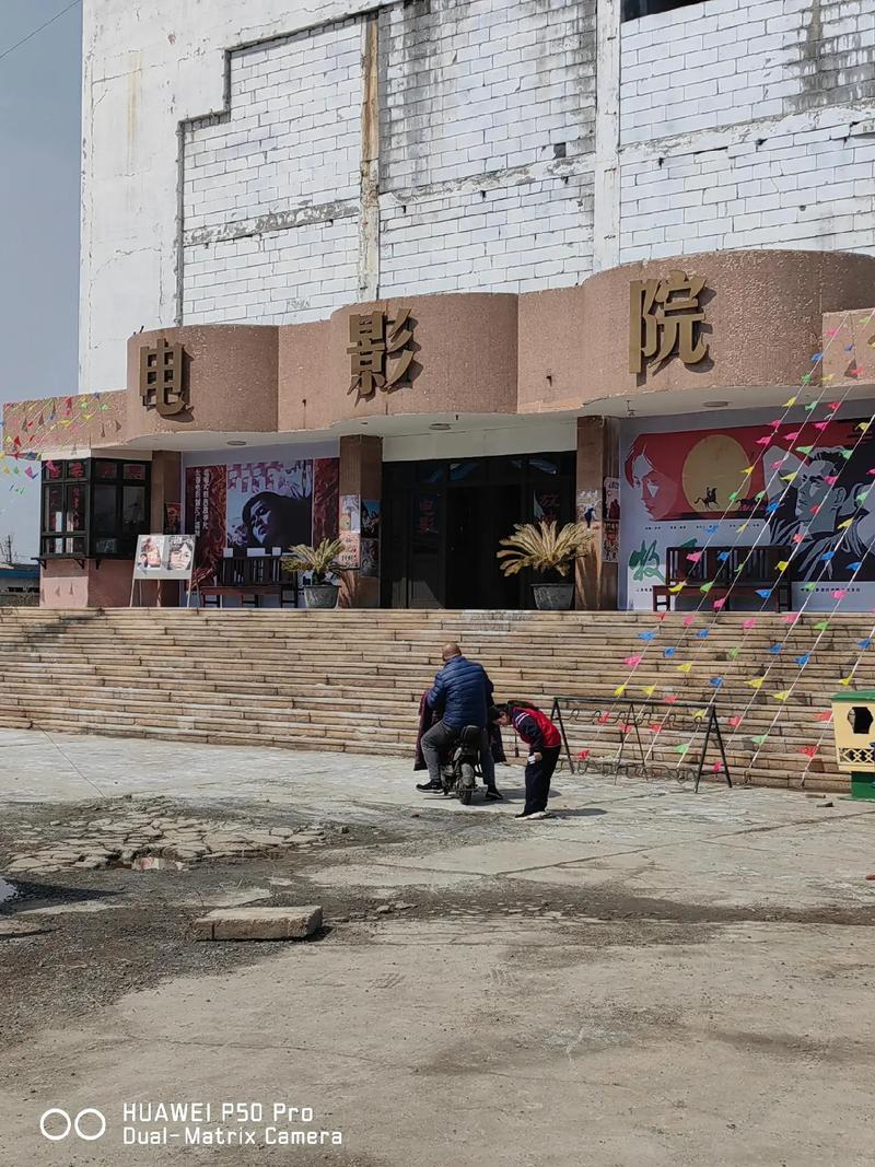 浮力影院最新地址入口，2025年高清影视资源在线观看，浮力影院最新地扯合集