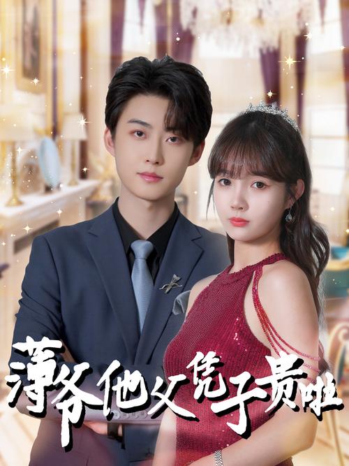 女性私处瘙痒黄色分泌物的相关介绍