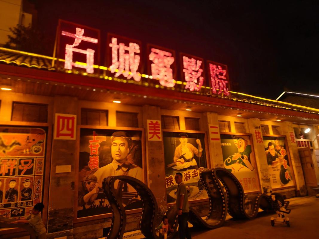 依依影院手机版 - 最新热播剧免费在线看，高清无广告追剧神器