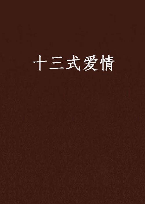波波影院在线观看 - 2024最新电影热播剧免费追剧平台（高清流畅/无广告/全网资源）