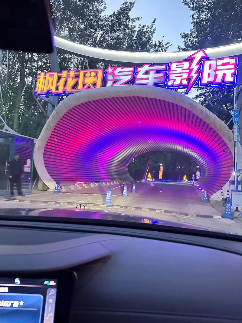夜魔影院在线观看 - 最新恐怖片推荐 高清电影资源 免费追剧网站