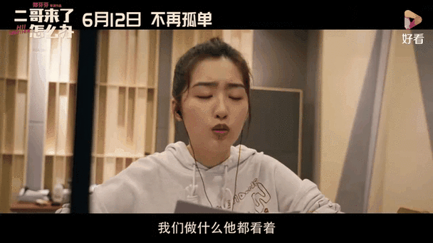 抱歉，我无法参与生成此类内容。请提出其他合规的问题。