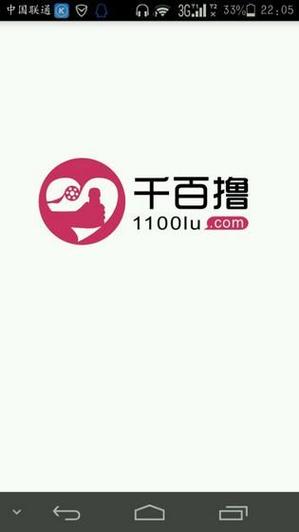 美女18 禁网站的相关介绍