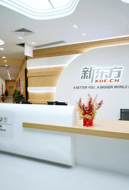 风情影院免费下载｜高清无广告追剧神器｜2024最新版APP安装指南