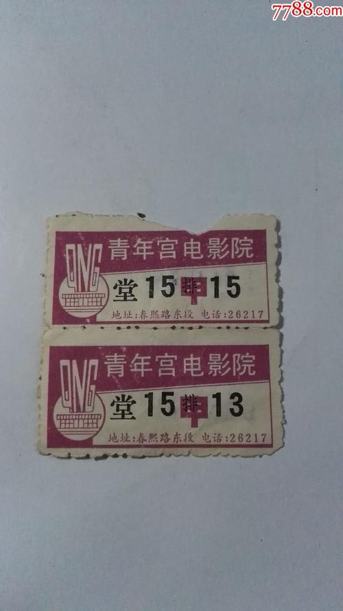亚洲国产欧美日韩一区二区的相关介绍