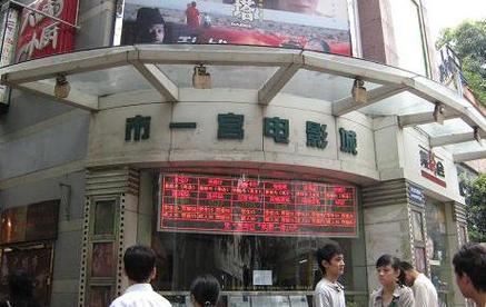 SEO标题：色婷婷综合久久久久中文AV资源集合 | 高清在线观看与经典回顾 | 中文AV综合推荐