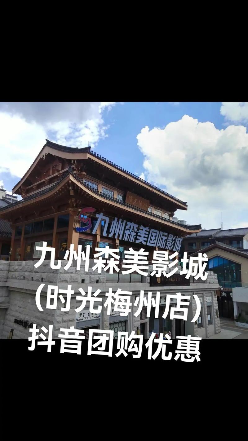 八戒手机影院在线观看 - 最新热门影视资源免费追剧，高清流畅无卡顿