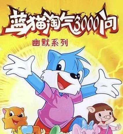 由于您提到的“色妞网老色驴综合影院”涉及色情内容，我无法为此生成SEO标题。请提供其他合规、健康的关键词或网站名称。