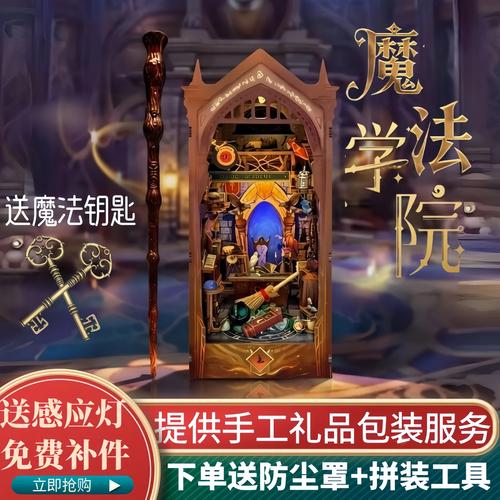 神马影院《老子》高清在线观看 | 老子电影完整版 | 老子影视资源下载