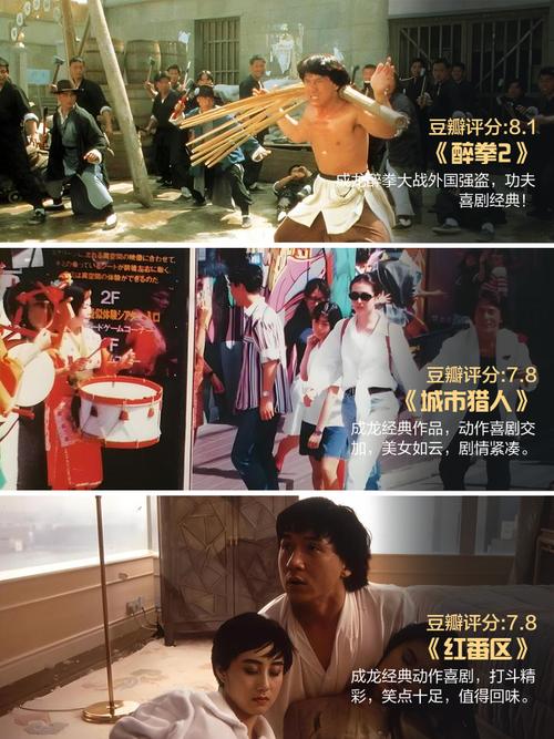 《三位熟女的按摩》影评：中年女性情感疗愈与身体解放的深度解读