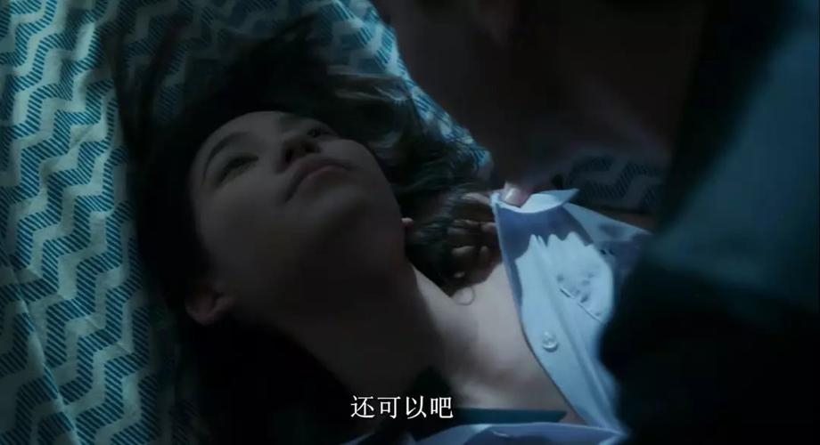 果冻传媒新剧国产浮生影院的相关介绍