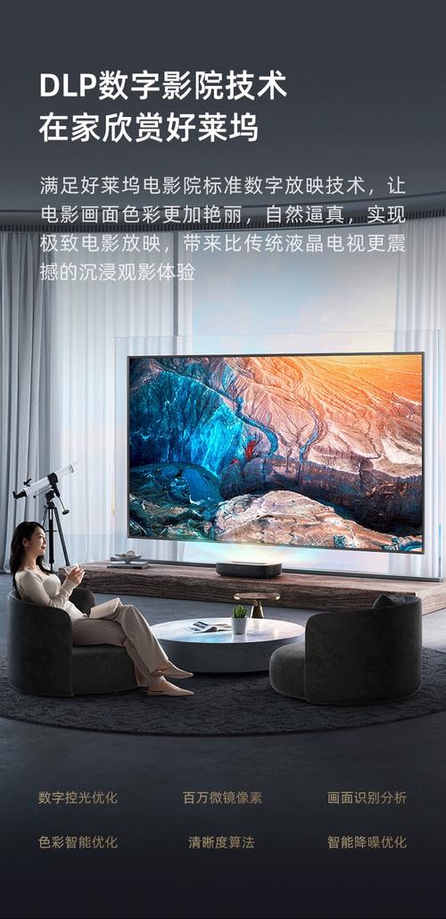 全民影院免费在线观看 - 最新热播电影电视剧高清完整版，全网影视资源实时更新
