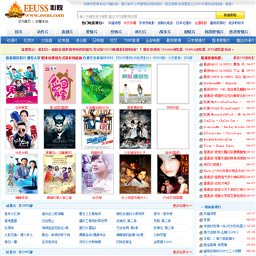 芒果影院在线观看 - 最新热播剧集、高清电影免费追剧平台