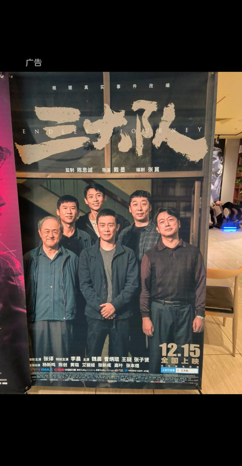 月光影院在线观看免费版高清 - 2025最新影视资源全网搜罗，畅享蓝光画质无广告弹窗