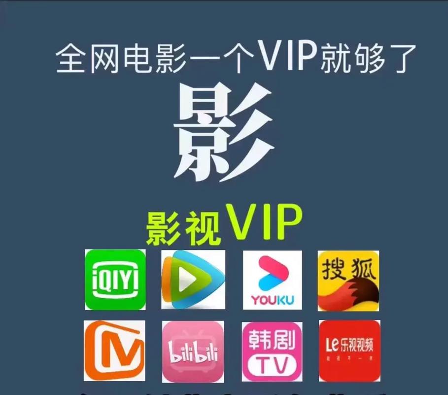 7788影院在线观看 - 最新电影电视剧免费高清播放，全网影视资源聚合平台