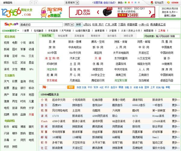 人妻文推荐的相关介绍