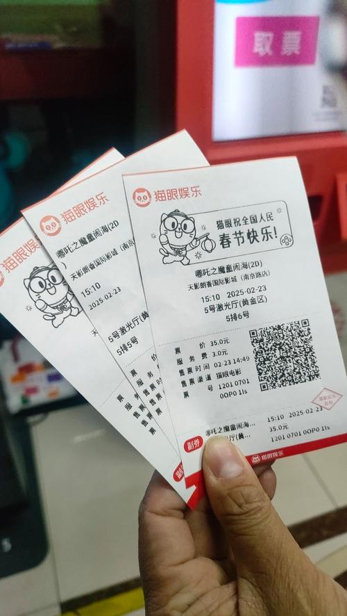 免费人妻啪啪的相关介绍