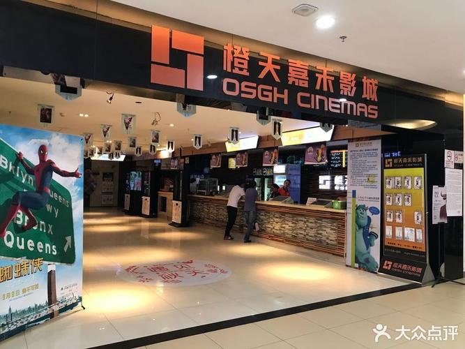 飘花影院免费线看：最新热门电影免费观看，高清无广告在线播放平台推荐