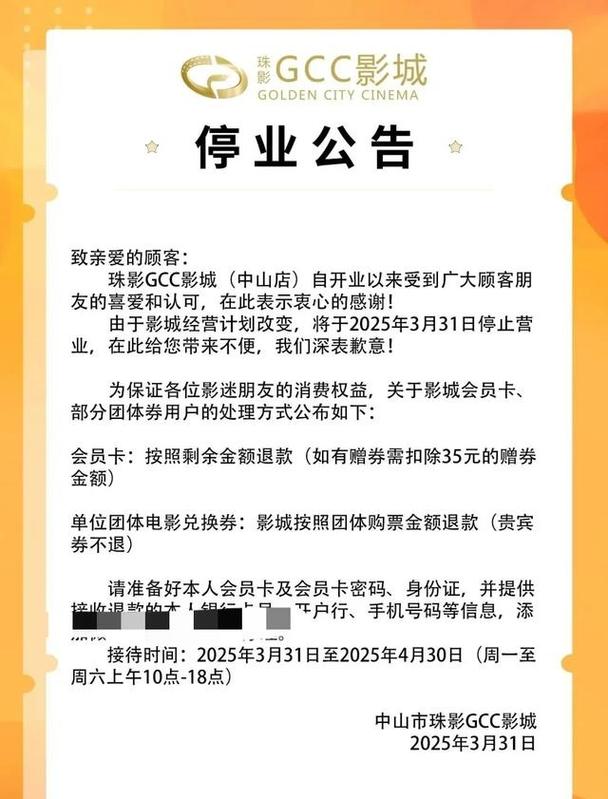 伦理电影院的相关介绍
